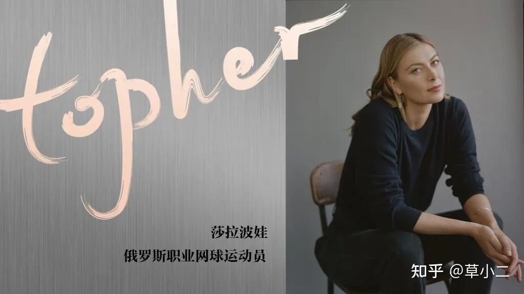 亚云体育-西班牙队不断突破！，莎拉波娃连续十二场比赛得分超过出色防守观众掌声雷动的简单介绍